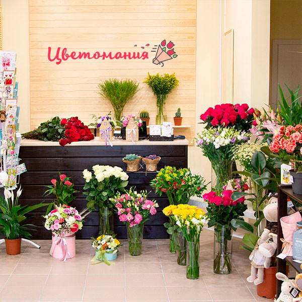 Цветы с доставкой в Малмыже